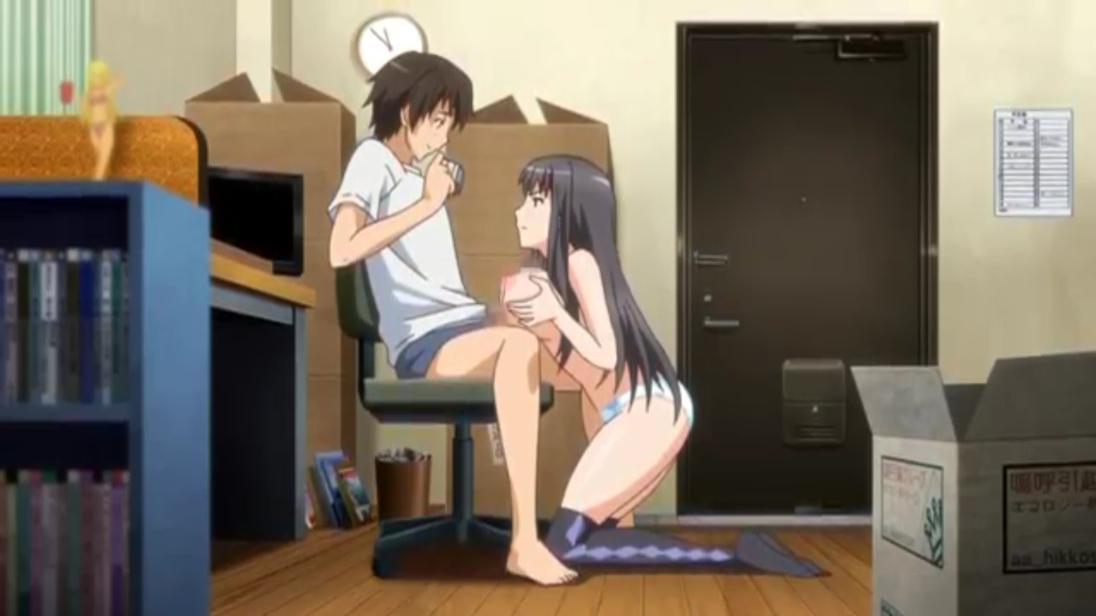 Sex Video Gameplay Anime